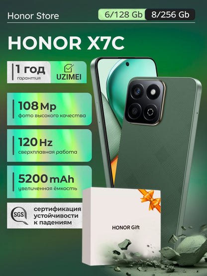 Uz Bestbuy: Product 01   乌兹优选：物品01 -   Honor 7C  6+128GB Black