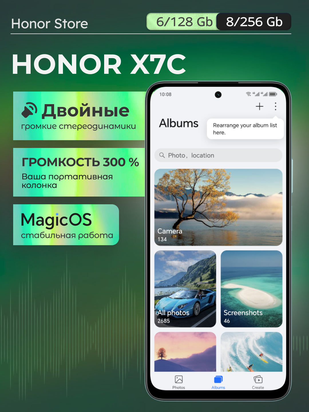 Uz Bestbuy: Product 01   乌兹优选：物品01 -   Honor 7C  6+128GB Black