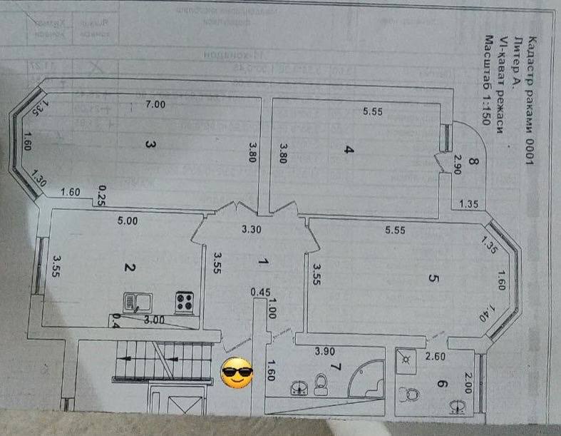 Uzbekistan Vila: Property Rent /Sale  乌兹别克斯坦公寓出售35 :  近机场-3房间6楼115平 155000